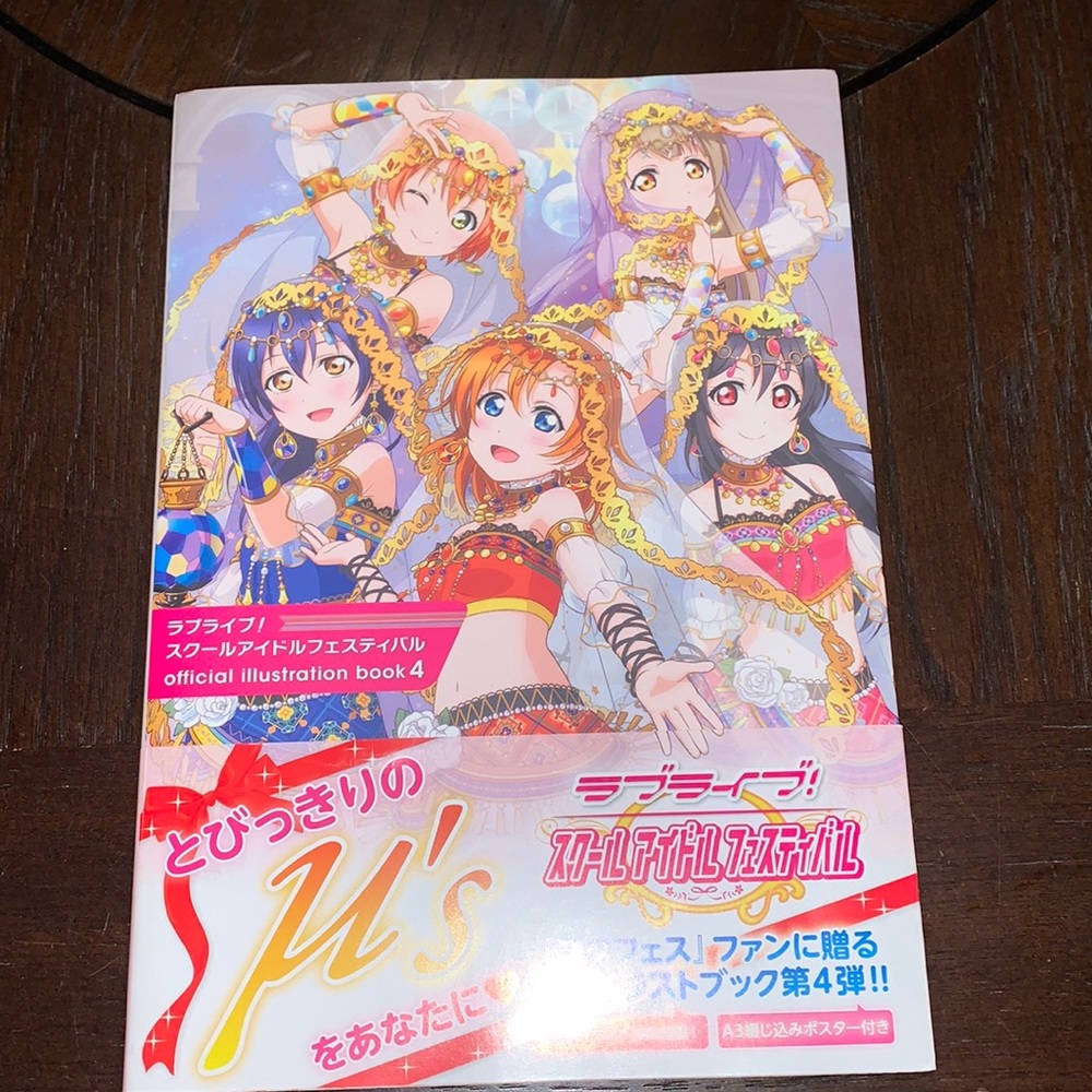 Love Live! School Idol Festival Official Illustration Book 4 JAPAN Like New!